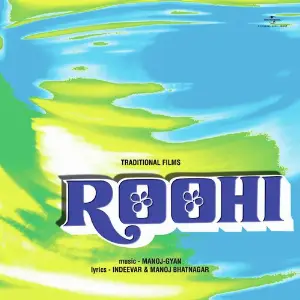 Roohi Various Artists