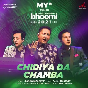 Chidiya Da Chamba image