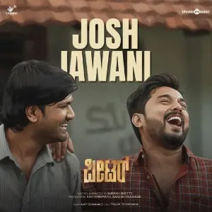 Josh Jawani (From Peter-Kannada) image