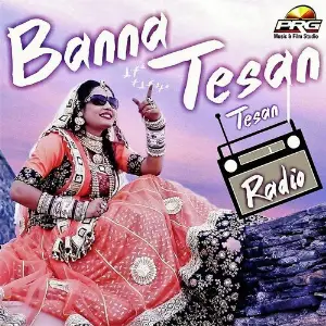 Banna Tesan Tesan Radio image