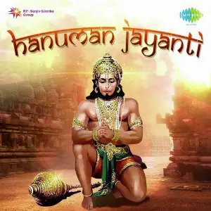 Hanuman Jayanti Various Artists