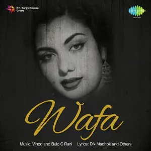 Wafa Vinod, Bulo C. Rani