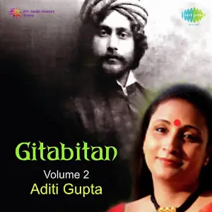 Aditi Gupta Gitabitan Project Vol. 2 image