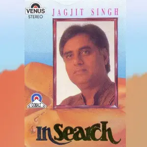 Insearch Jagjit Singh
