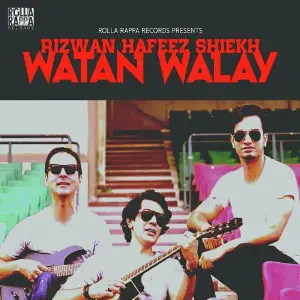 Watan Walay image