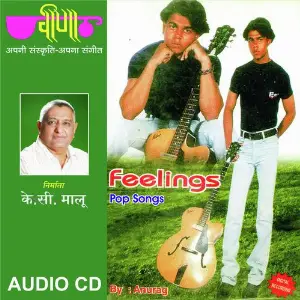 Feelings Anurag, Vijay Singh