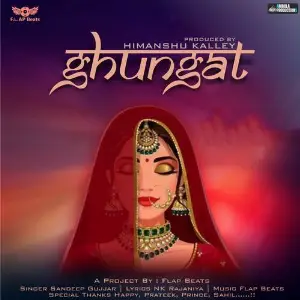 Ghunghat image