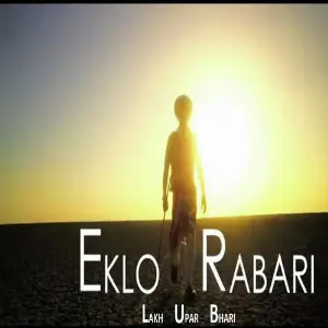 Eklo Rabari Lakh Upar Bhari image