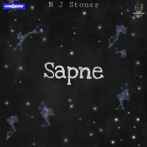 Sapne image