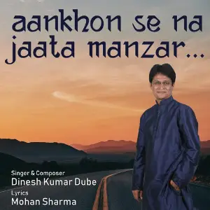 Aankhon Se Na Jaata Manzar image