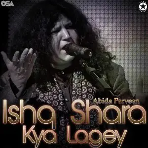 Ishq Shara Kya Lagey image