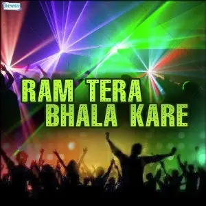 Ram Tera Bhala Kare image