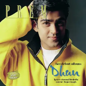 Dhun Prem