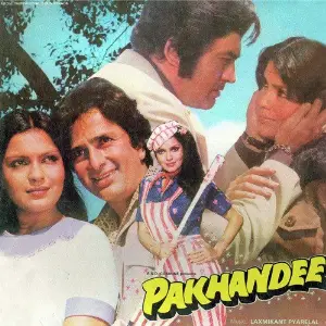 Pakhandee Laxmikant - Pyarelal