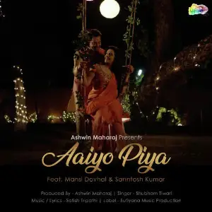 Aaiyo Piya image