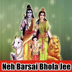 Neh Barsai Bhola Jee image