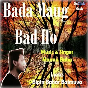 Bada Maug Bad Ho image