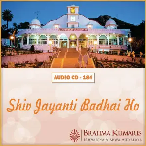 Shiv Jayanti Badhai Ho Brahma Kumaris