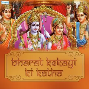 Bharat Kekayi Ki Katha image