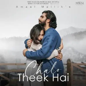 Chalo Theek Hai image