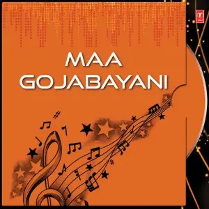 Maa Gojabayani image