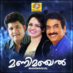 Manimanjal image