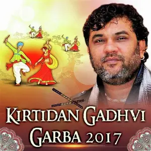 Kirtidan Gadhvi Garba 2017 image