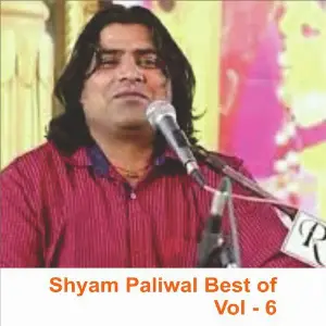 Shyam Paliwal Best of, Vol. 6 image
