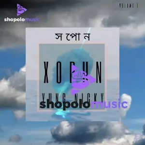 Xopun image