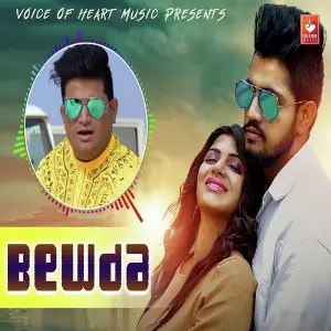 Bewda image