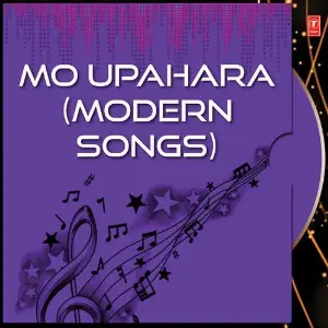 Mo Upahara (Modern Songs) image