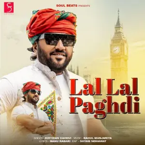 Lal Lal Paghdi image