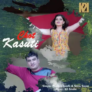 Chot Kasuti image