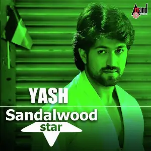 Sandal Wood Star Yash image