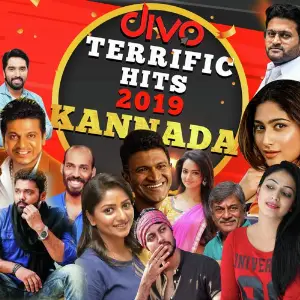 Terrific Hits 2019 (Kannada) Various Artists