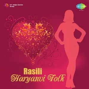 Rasili Haryanvi Folk image