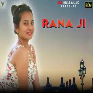 Rana Ji image