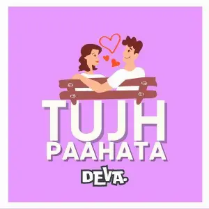 Tujh Paahata image