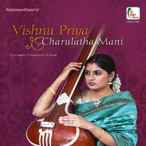 Vishnu Priya - Charulatha Mani image