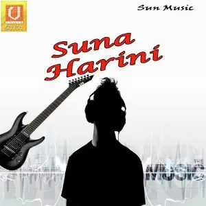 Suna Harini image
