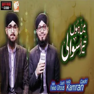 Main Hun Tera Sawali - Single image