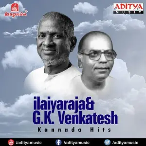 Ilayaraja  G.K. Venkatesh Kannada Hits image