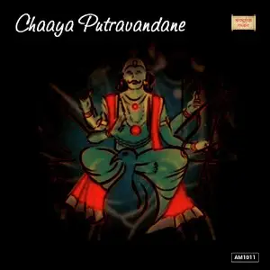 Chaaya Putravandane image