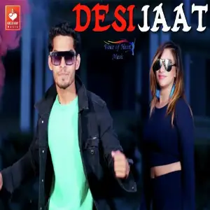 Desi Jaat image