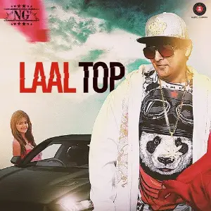Laal Top image