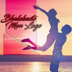 Bhalobaste Mon Lage image