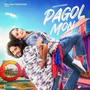 Pagol Mon image