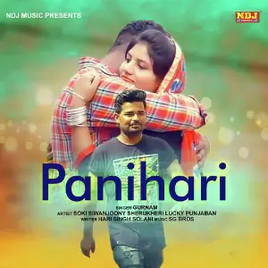 Panihari image