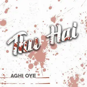 Thu Hai image