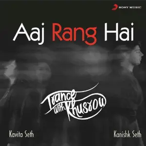 Aaj Rang Hai 